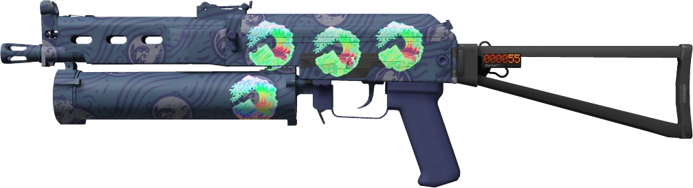 Item PP-Bizon | Water Sigil