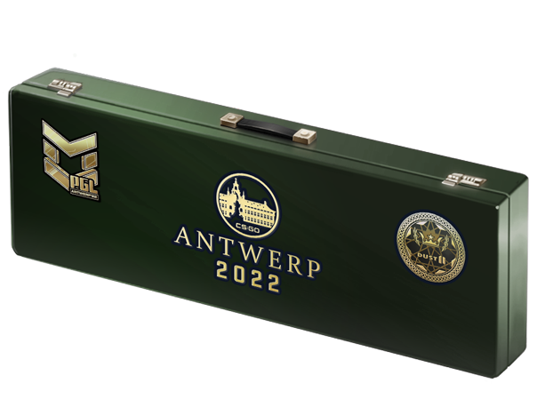 Item Antwerp 2022 Dust II Souvenir Package