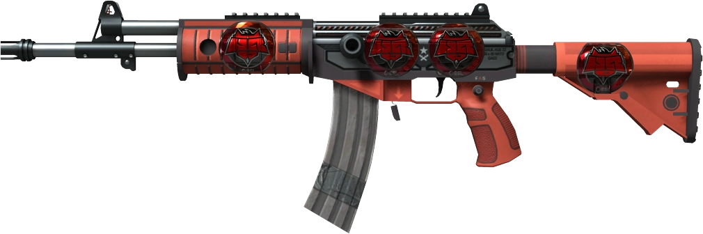 Item Galil AR | Firefight