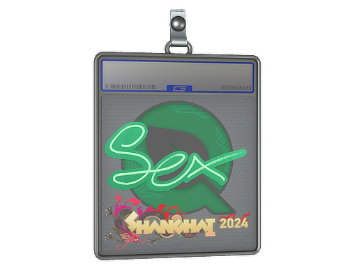 Item Sticker Slab | dexter | Shanghai 2024