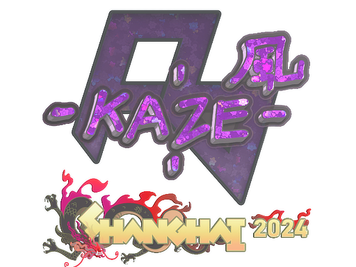 Item Sticker | Kaze (Glitter) | Shanghai 2024