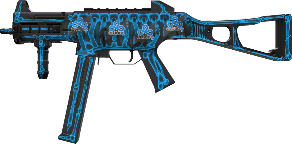 Item UMP-45 | Exposure