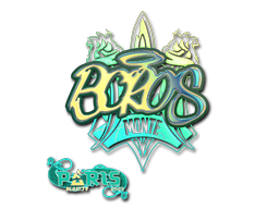 Item Sticker | BOROS (Holo) | Paris 2023