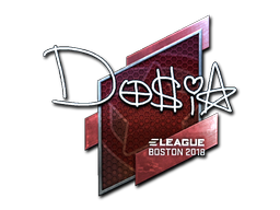 Cosmetic Sticker | Dosia (Foil) | Boston 2018 of Craft