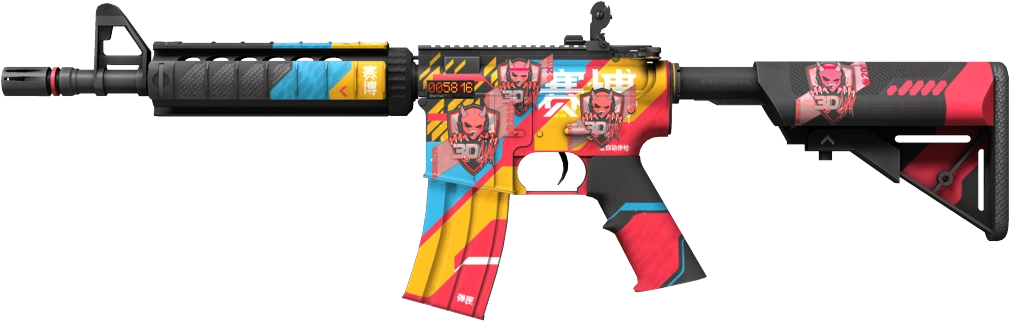 Item M4A4 | Cyber Security