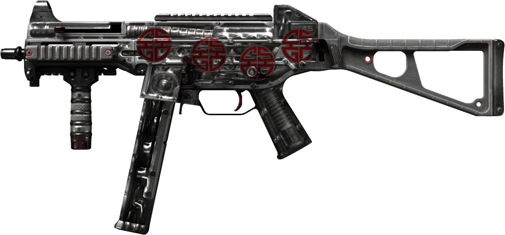 Item UMP-45 | Motorized