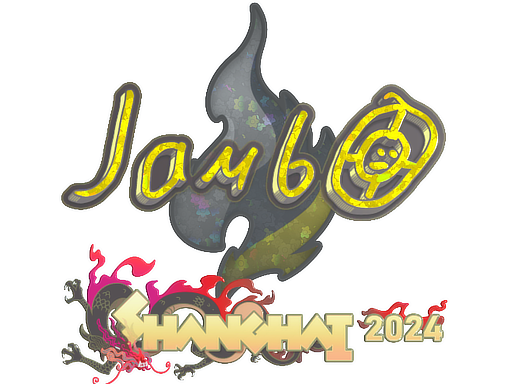 Item Sticker | jambo (Glitter) | Shanghai 2024