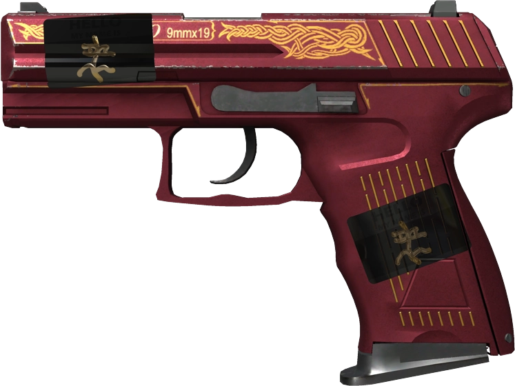 Item P2000 | Imperial