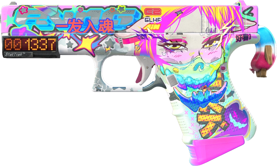 Item Glock-18 | Fully Tuned