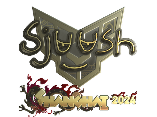 Item Sticker | sjuush (Gold) | Shanghai 2024