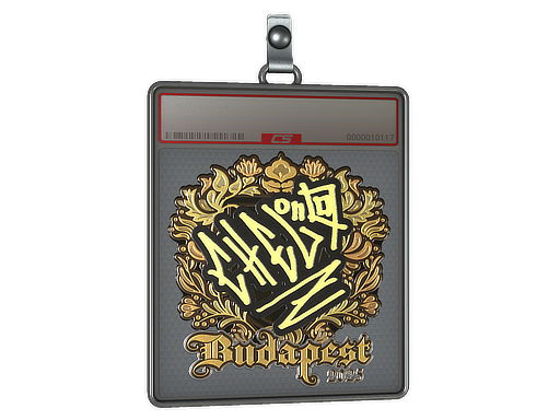 Item Sticker Slab | chelo (Gold) | Budapest 2025