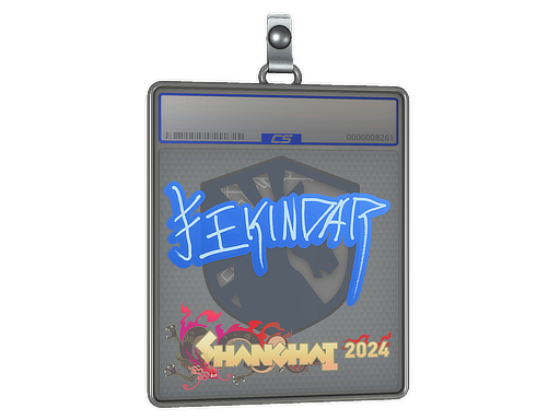 Item Sticker Slab | YEKINDAR | Shanghai 2024