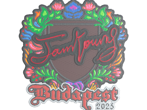 Item Sticker | JamYoung (Embroidered) | Budapest 2025