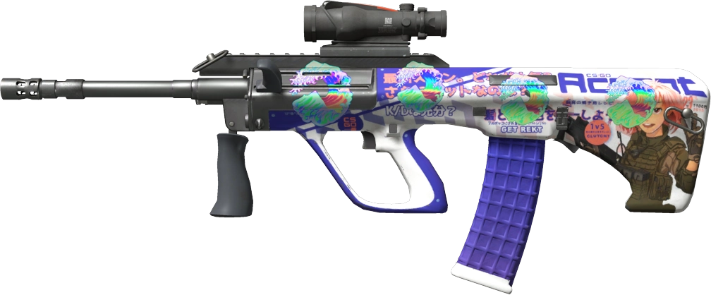 Item AUG | Akihabara Accept