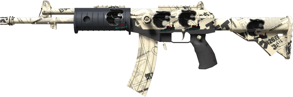 Item Galil AR | Kami