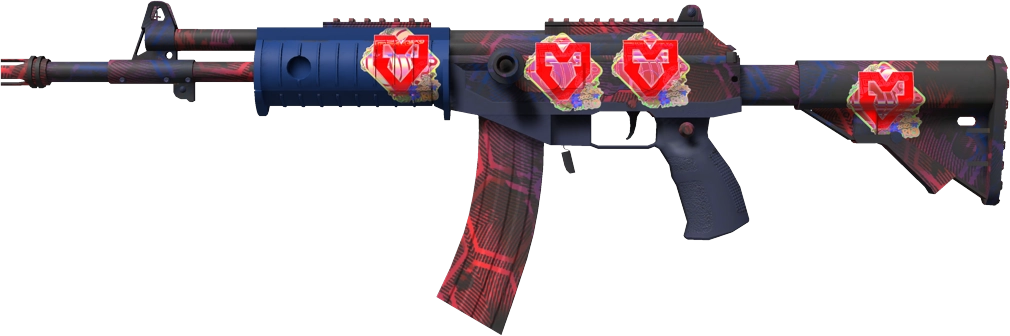 Item Galil AR | Signal