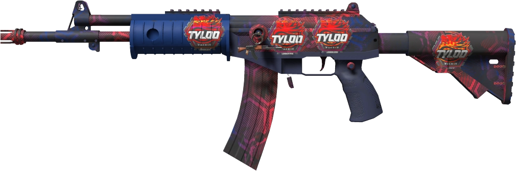 Item Galil AR | Signal