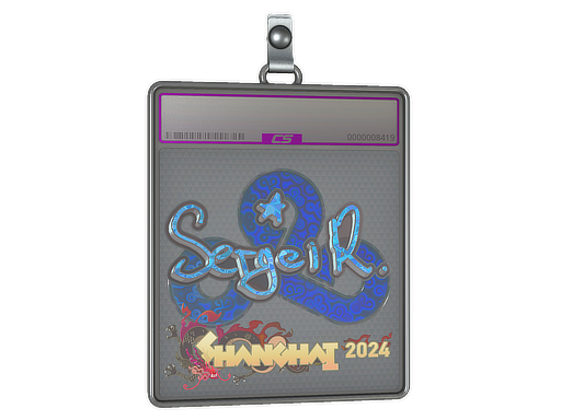 Item Sticker Slab | Ax1Le (Holo) | Shanghai 2024
