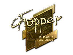 Item Sticker | chopper (Gold) | Boston 2018