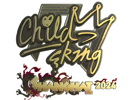 Item Sticker | ChildKing (Gold) | Shanghai 2024