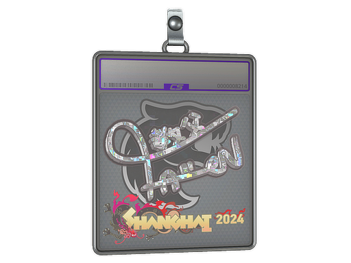 Item Sticker Slab | FalleN (Glitter) | Shanghai 2024
