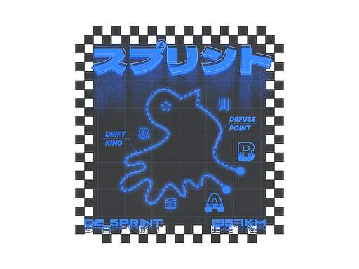 Item Sticker | Defusal Sprint