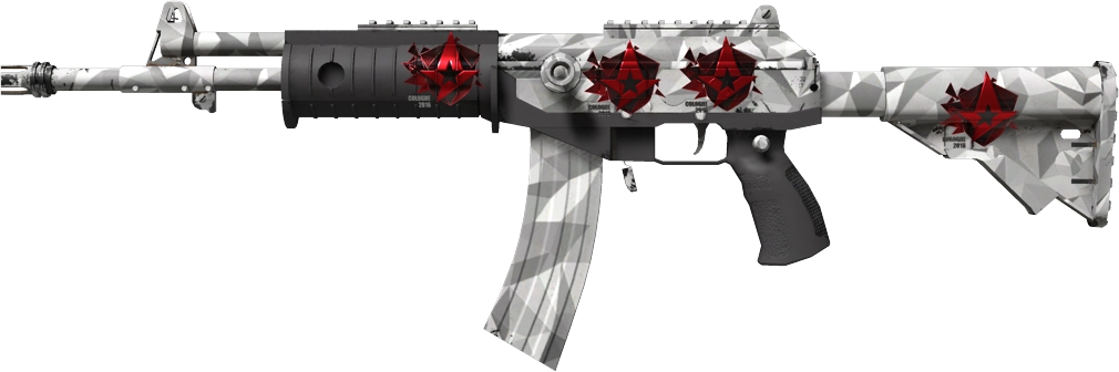 Item Galil AR | Shattered