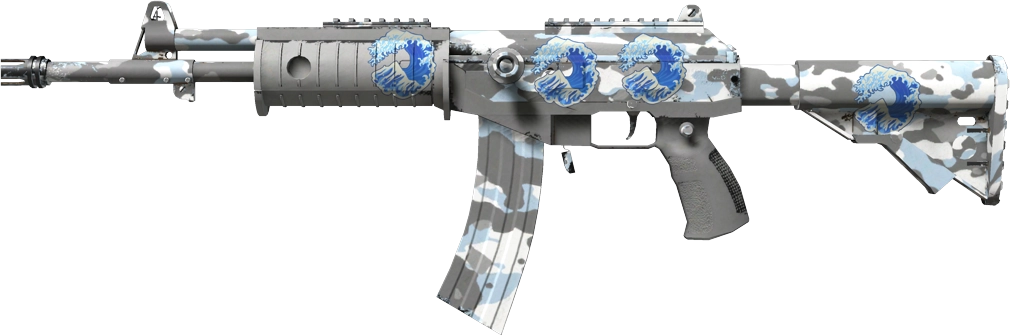 Item Galil AR | Winter Forest