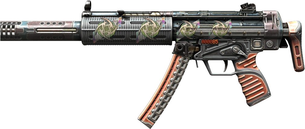 Item MP5-SD | Gauss