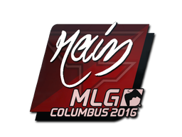 Item Sticker | rain | MLG Columbus 2016
