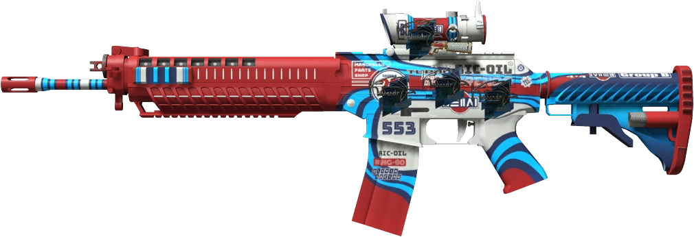 Item SG 553 | Integrale