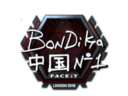 Item Sticker | bondik (Foil) | London 2018
