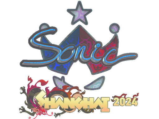 Item Sticker | Sonic (Holo) | Shanghai 2024