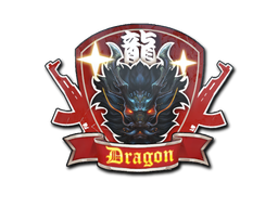 Item Sticker | Guardian Dragon