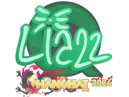 Item Sticker | Liazz | Shanghai 2024