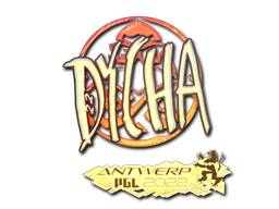 Item Sticker | dycha (Holo) | Antwerp 2022