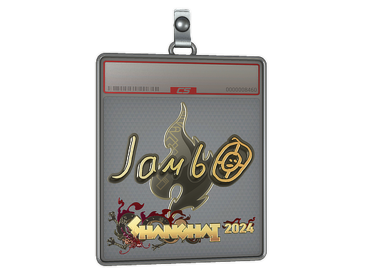 Item Sticker Slab | jambo (Gold) | Shanghai 2024