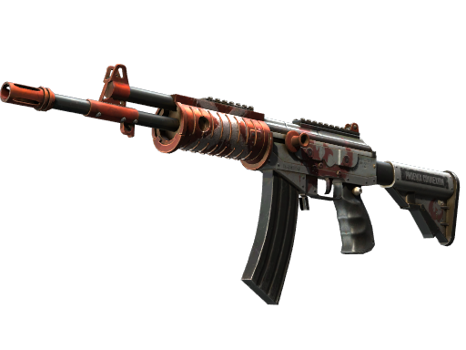 Item Galil AR | Connexion