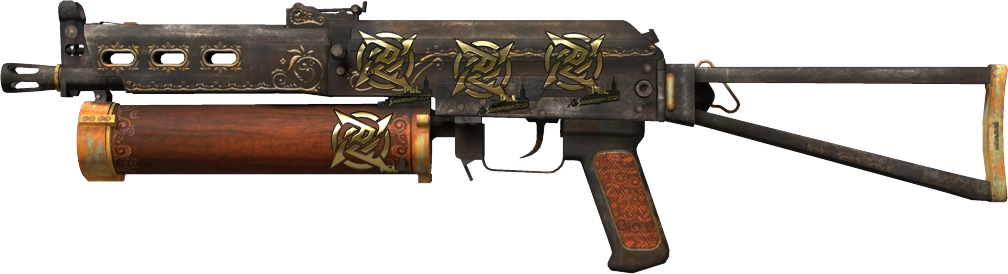 Item PP-Bizon | Antique