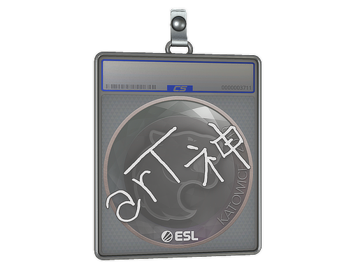 Item Sticker Slab | arT | Katowice 2019