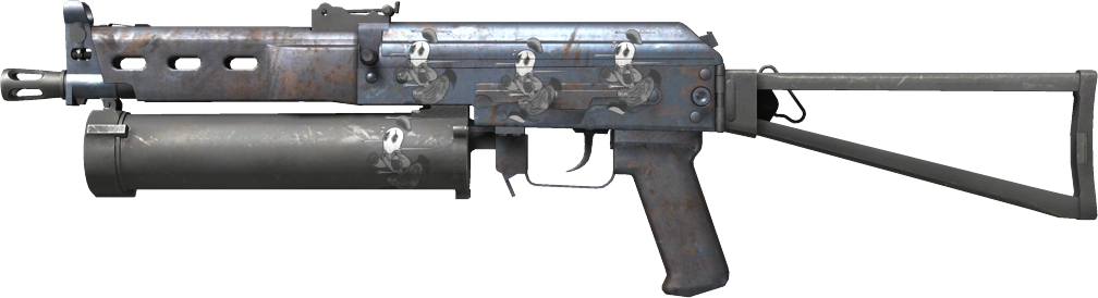 Item PP-Bizon | Rust Coat