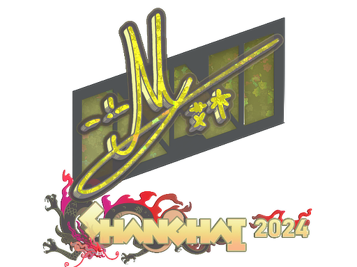 Item Sticker | iM (Glitter) | Shanghai 2024