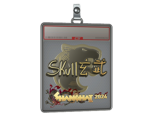 Item Sticker Slab | skullz (Gold) | Shanghai 2024