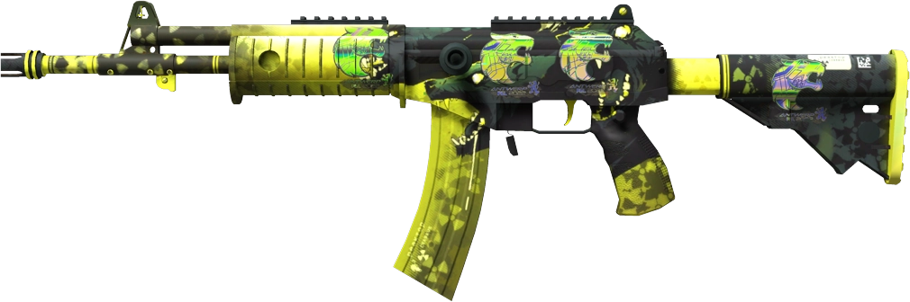 Item Galil AR | Cerberus