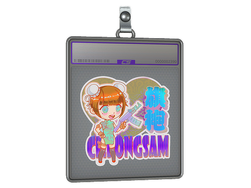Item Sticker Slab | Cheongsam (Holo)