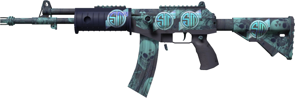 Item Galil AR | Cold Fusion