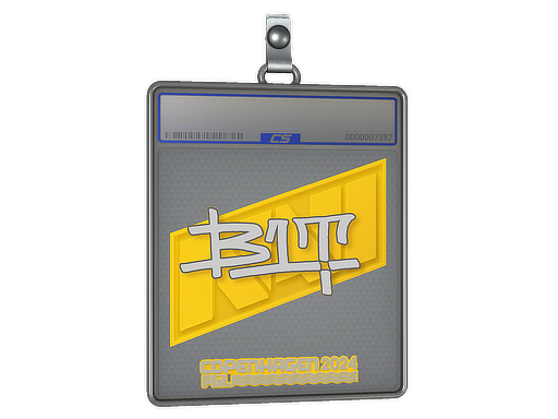 Item Sticker Slab | b1t | Copenhagen 2024