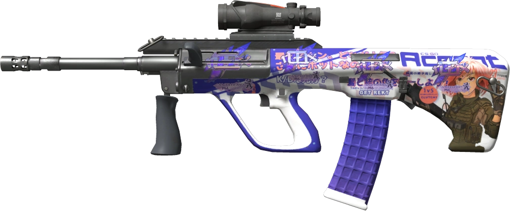 Item AUG | Akihabara Accept