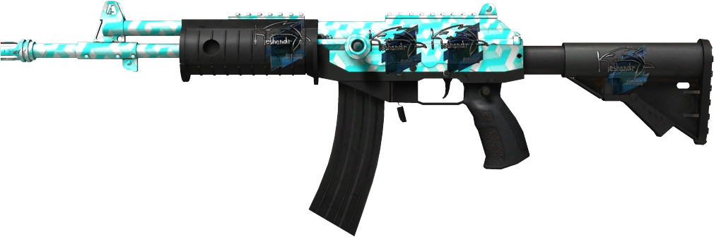 Item Galil AR | Aqua Terrace
