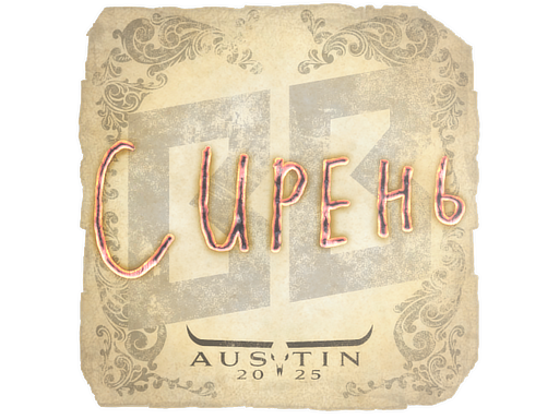 Item Sticker | S1ren | Austin 2025
